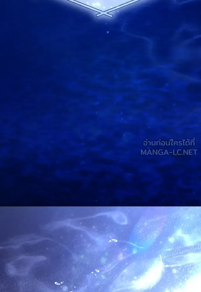 ชิงชีวิตพลิกลิขิตชะตา ตอนที่ 257. เหตุใดถึงสลับร่างกัน(2) รูปที่ 114