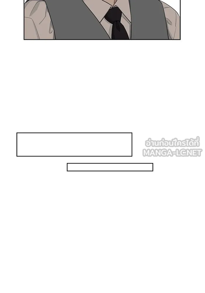 ความรักของอิซอบ ตอนที่ 5 รูปที่ 69