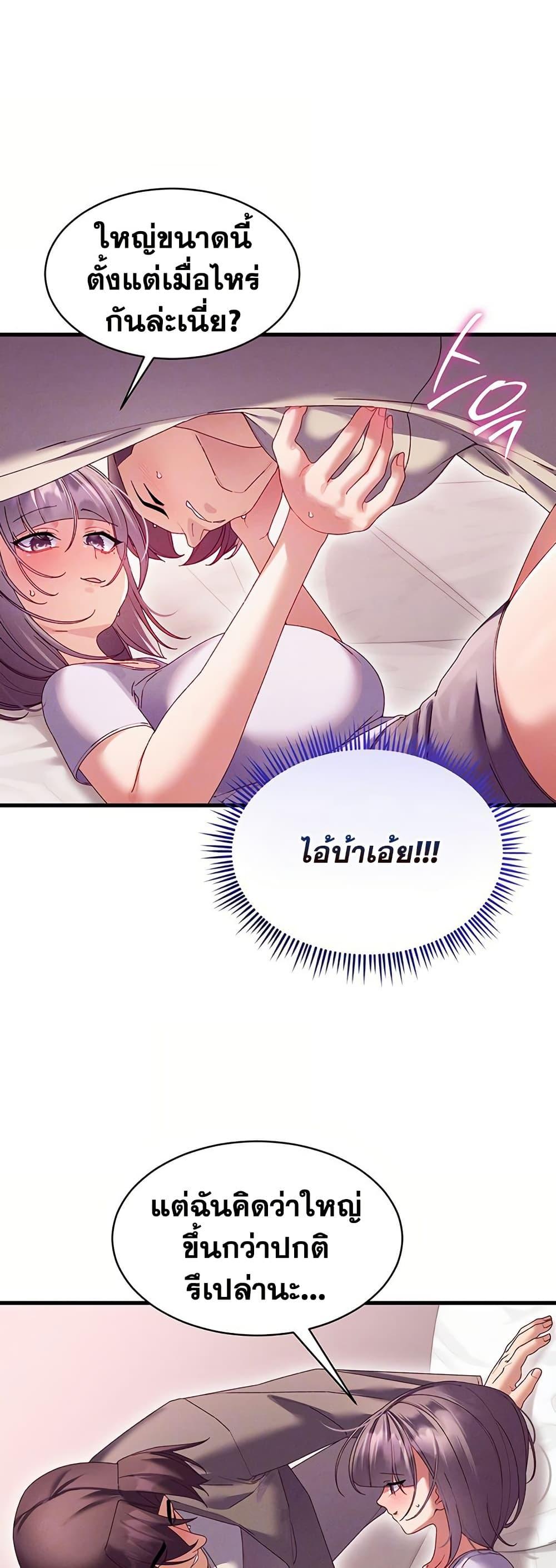 Doujin-Lc- อ่าน โดจิน มังฮวา เกาหลี ญี่ปุ่น จีน แปลไทย New City Massage ตอนที่ 1 2 3 4 5 6 7 8 9 10 11 12 13 14 ฟรี ไม่มีโฆษณา อ่าน โดจิน Manhwa เกาหลี ญี่ปุ่น จีน เรามีครบ คัดมาให้เน้นๆ โดจิน 18+ รับประกันความฟินโดย  Doujin Lc
