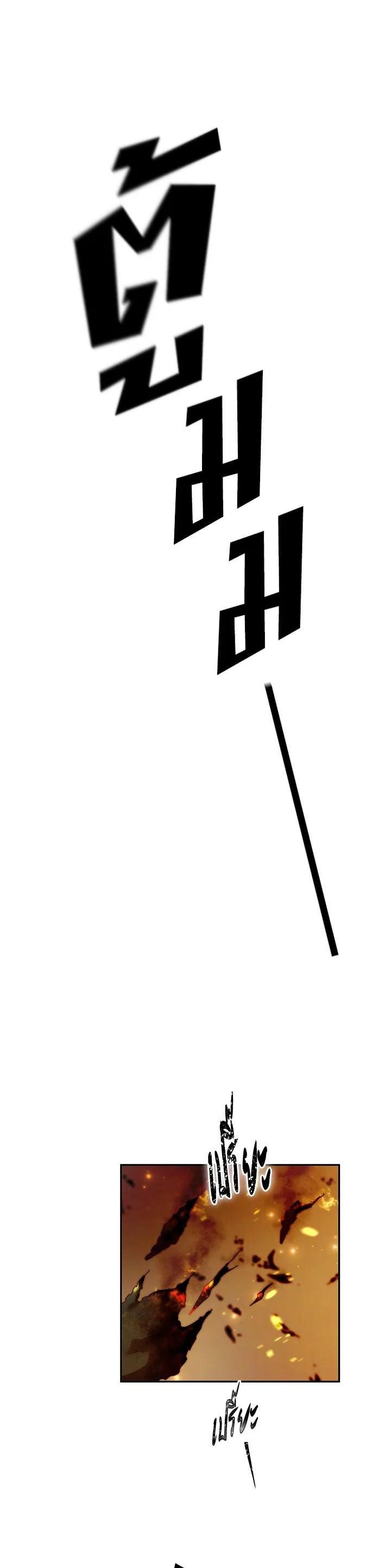 Manga-lc-com อ่านมังงะ อ่านการ์ตูน ออนไลน์ ฟรี Second Life Ranker ตอนที่ 1 2 3 4 5 6 7 8 9 10 11 12 13 14 ฟรี ไม่มีโฆษณา Manga-lc - อ่าน มังงะ อ่าน การ์ตูน ออนไลน์ อ่านมังงะ ฟรี