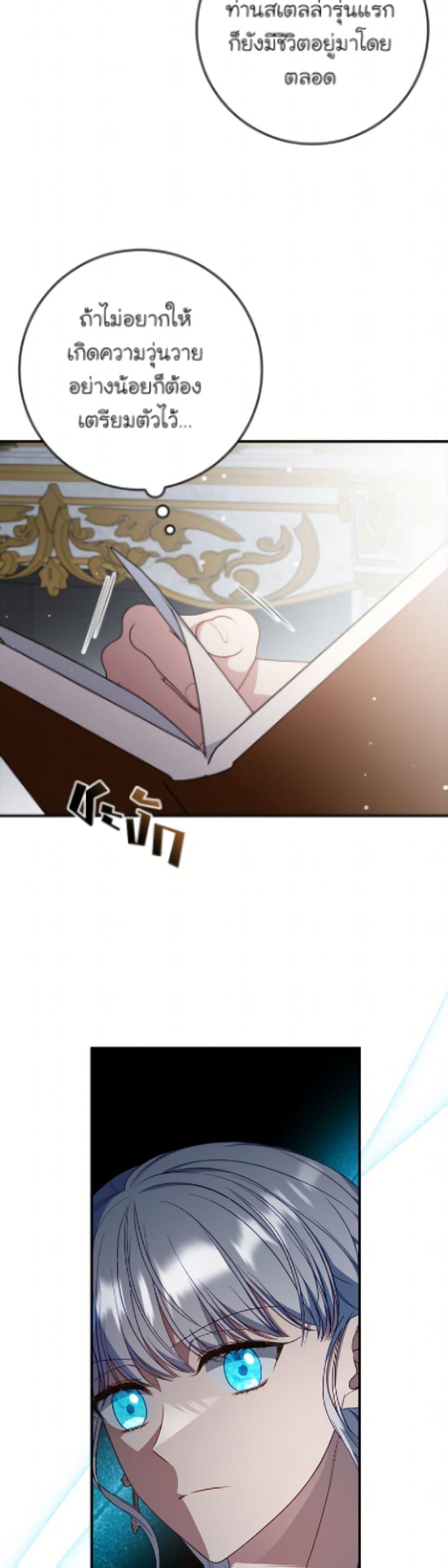 Manga-lc-com อ่านมังงะ อ่านการ์ตูน ออนไลน์ ฟรี Fakes Don’t Want To Be Real ตอนที่ 1 2 3 4 5 6 7 8 9 10 11 12 13 14 ฟรี ไม่มีโฆษณา Manga-lc - อ่าน มังงะ อ่าน การ์ตูน ออนไลน์ อ่านมังงะ ฟรี