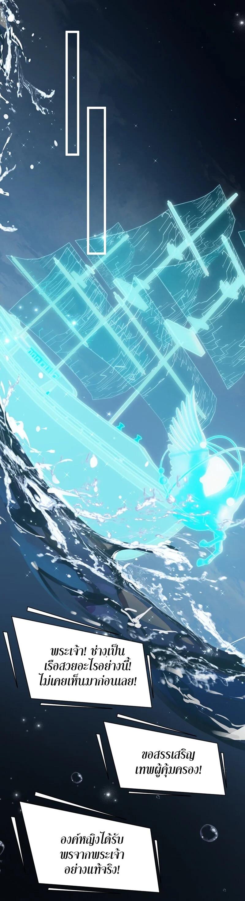 Manga-lc-com อ่านมังงะ อ่านการ์ตูน ออนไลน์ ฟรี I Am a Max-Level Priestess in Another World ตอนที่ 1 2 3 4 5 6 7 8 9 10 11 12 13 14 ฟรี ไม่มีโฆษณา Manga-lc - อ่าน มังงะ อ่าน การ์ตูน ออนไลน์ อ่านมังงะ ฟรี