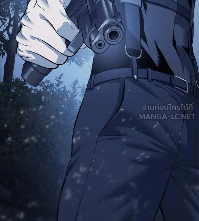 มัจจุราชชุดแดง ตอนที่ 22 รูปที่ 4