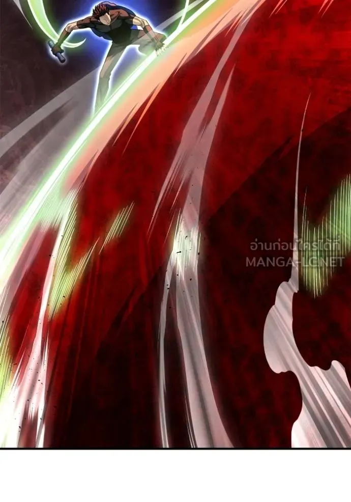 เกมของยอดมนุษย์ ตอนที่ 120 รูปที่ 66