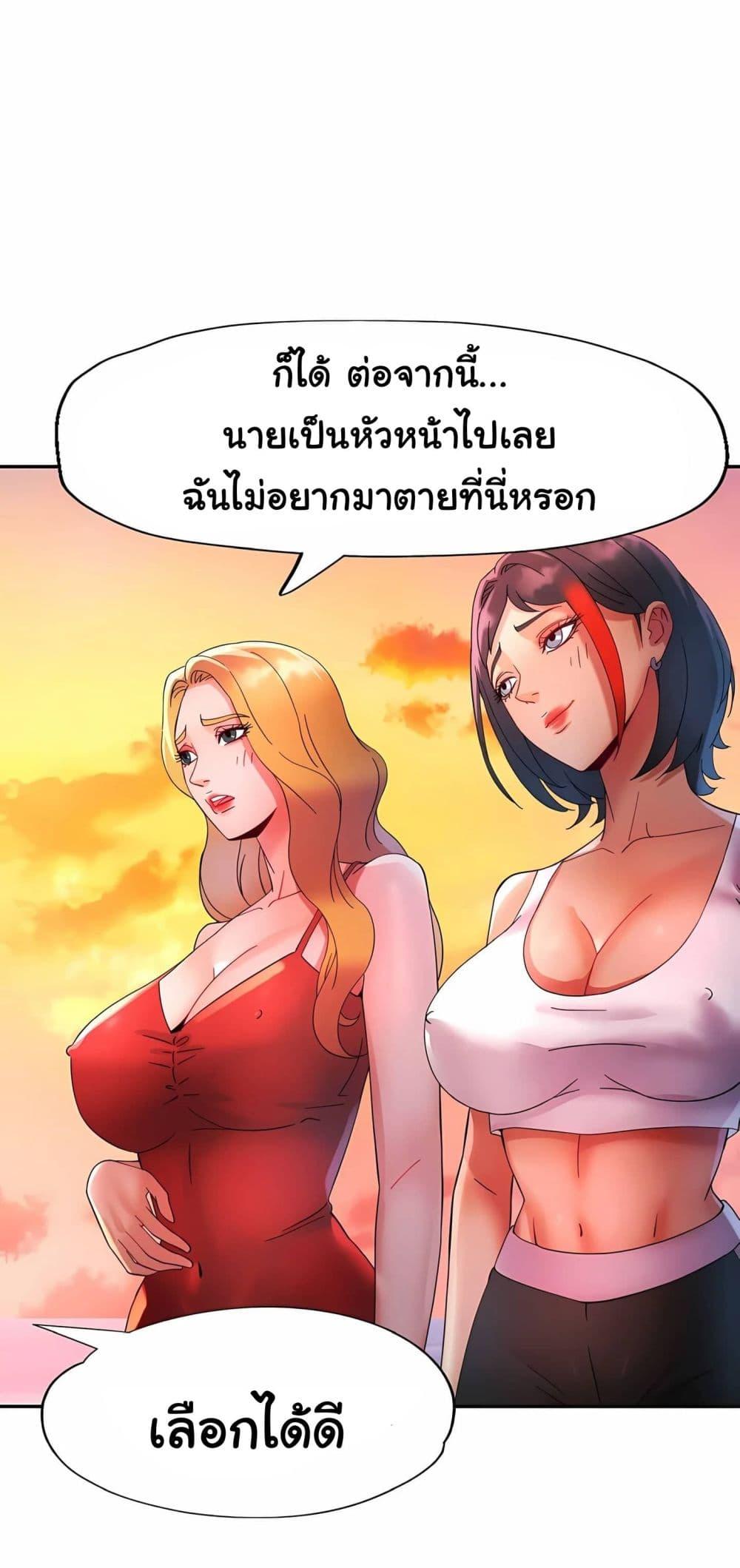 Doujin-Lc- อ่าน โดจิน มังฮวา เกาหลี ญี่ปุ่น จีน แปลไทย Rob in Zone ตอนที่ 1 2 3 4 5 6 7 8 9 10 11 12 13 14 ฟรี ไม่มีโฆษณา อ่าน โดจิน Manhwa เกาหลี ญี่ปุ่น จีน เรามีครบ คัดมาให้เน้นๆ โดจิน 18+ รับประกันความฟินโดย  Doujin Lc