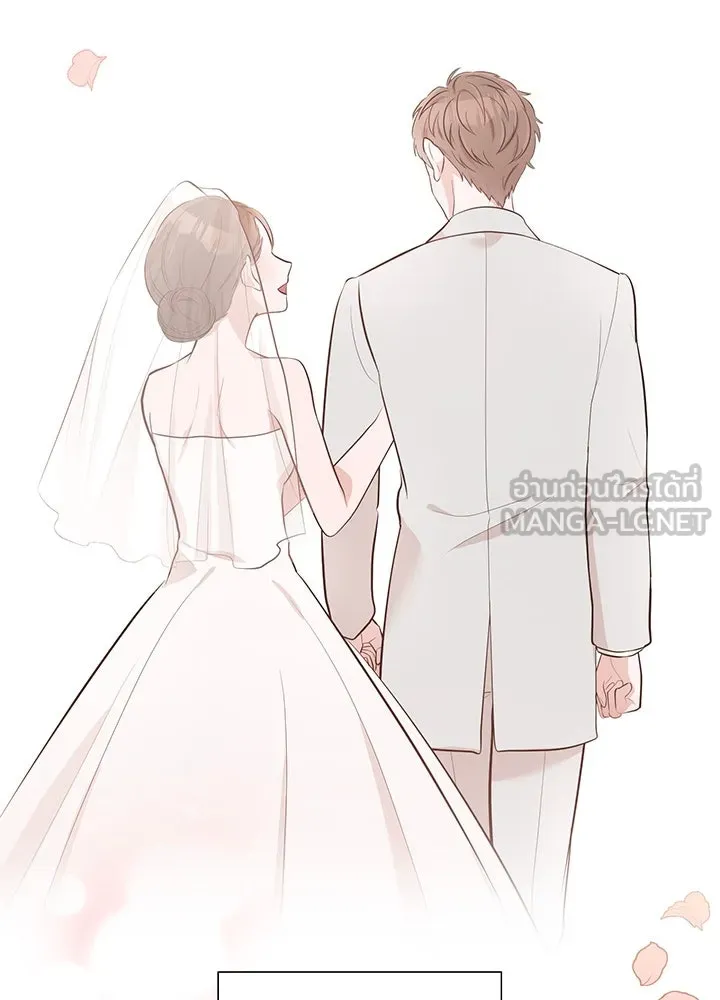 เพลิงแค้นผลาญใจ ตอนที่ 13 รูปที่ 81