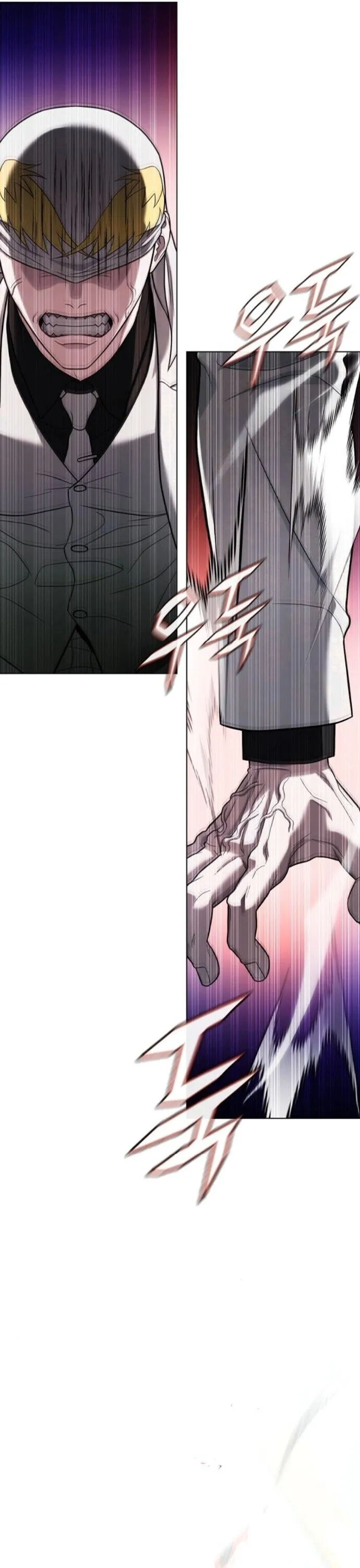 Zombie Papa ค_ณพ_อระห_ำพ_นธ_ซอมบ_ ตอนที่ ตอนที่ 17 รูปที่ 17