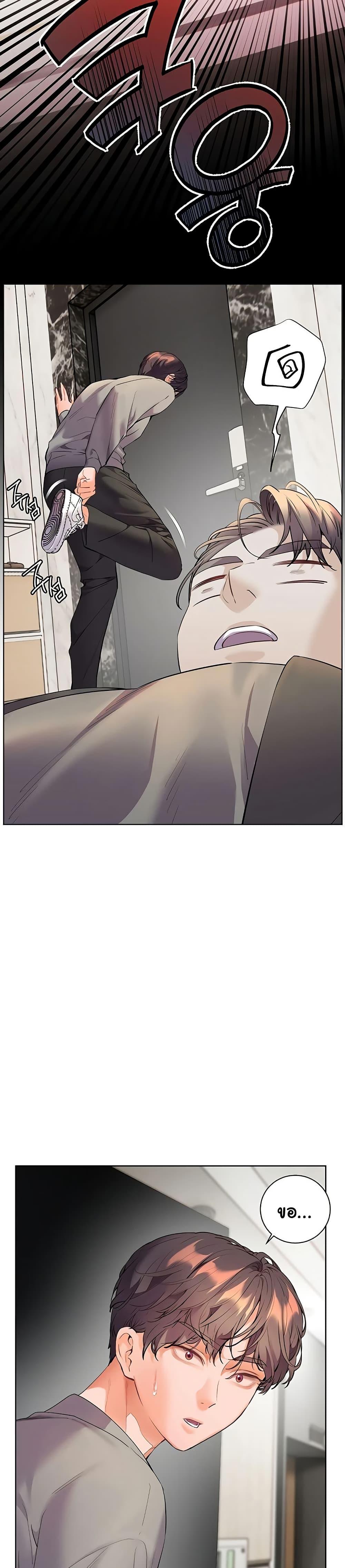 Doujin-Lc- อ่าน โดจิน มังฮวา เกาหลี ญี่ปุ่น จีน แปลไทย Teacher’s Efforts ตอนที่ 1 2 3 4 5 6 7 8 9 10 11 12 13 14 ฟรี ไม่มีโฆษณา อ่าน โดจิน Manhwa เกาหลี ญี่ปุ่น จีน เรามีครบ คัดมาให้เน้นๆ โดจิน 18+ รับประกันความฟินโดย  Doujin Lc