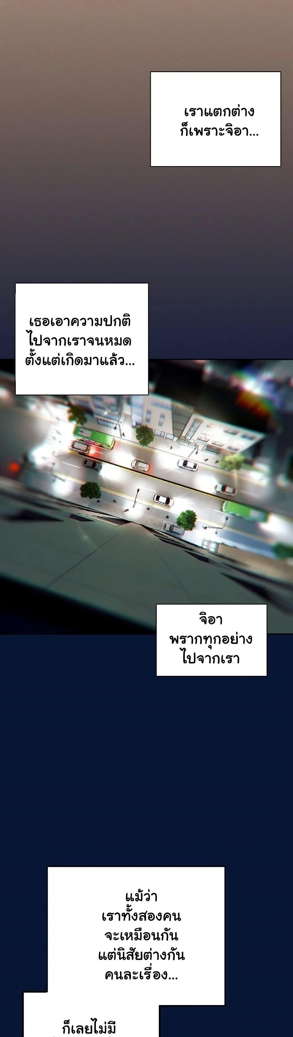 Doujin-Lc- อ่าน โดจิน มังฮวา เกาหลี ญี่ปุ่น จีน แปลไทย Like No Other ตอนที่ 1 2 3 4 5 6 7 8 9 10 11 12 13 14 ฟรี ไม่มีโฆษณา อ่าน โดจิน Manhwa เกาหลี ญี่ปุ่น จีน เรามีครบ คัดมาให้เน้นๆ โดจิน 18+ รับประกันความฟินโดย  Doujin Lc