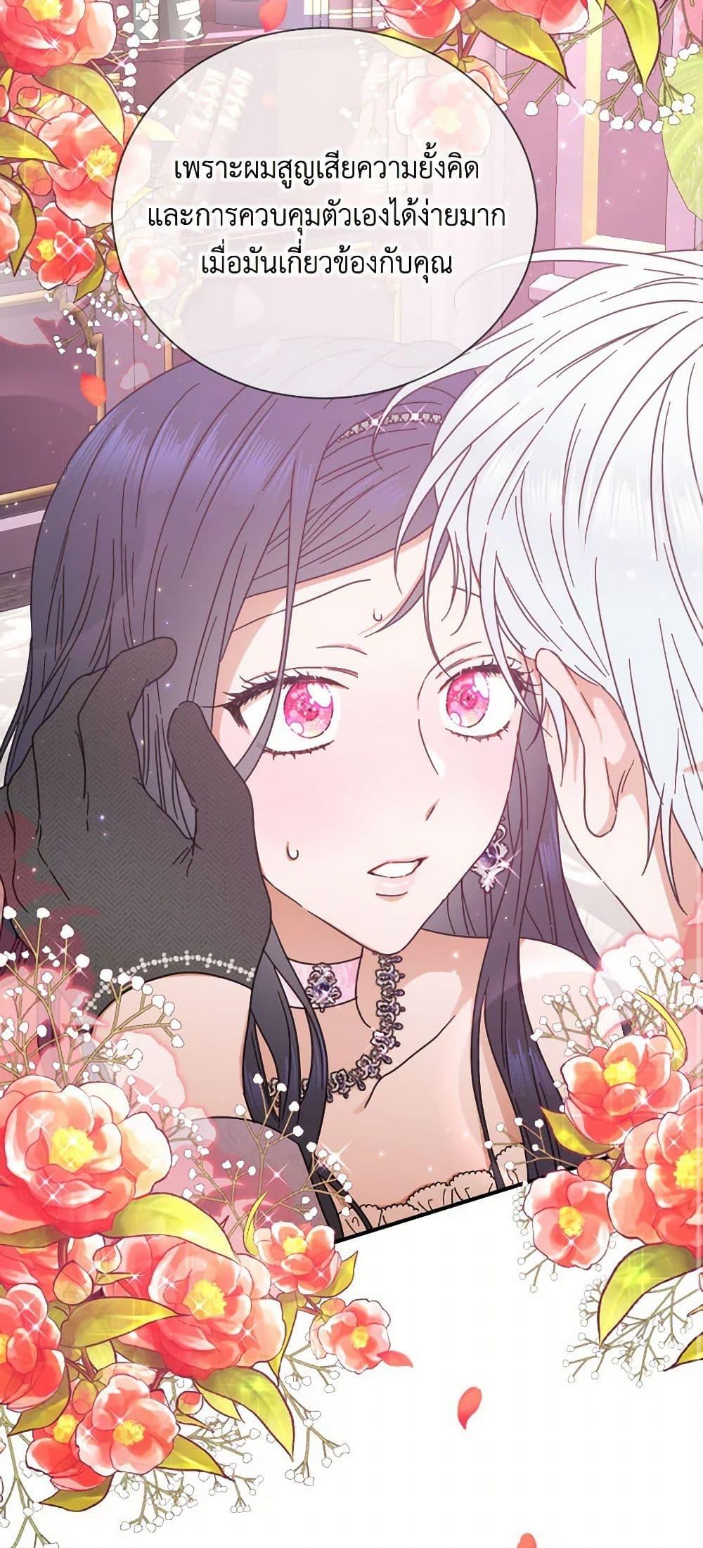 Manga-lc-com อ่านมังงะ อ่านการ์ตูน ออนไลน์ ฟรี Lady Baby ตอนที่ 1 2 3 4 5 6 7 8 9 10 11 12 13 14 ฟรี ไม่มีโฆษณา Manga-lc - อ่าน มังงะ อ่าน การ์ตูน ออนไลน์ อ่านมังงะ ฟรี