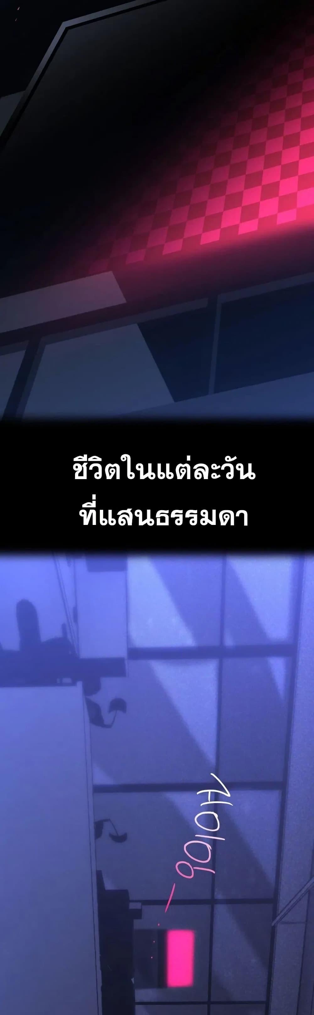 Doujin-Lc- อ่าน โดจิน มังฮวา เกาหลี ญี่ปุ่น จีน แปลไทย Random Hypnosis ตอนที่ 1 2 3 4 5 6 7 8 9 10 11 12 13 14 ฟรี ไม่มีโฆษณา อ่าน โดจิน Manhwa เกาหลี ญี่ปุ่น จีน เรามีครบ คัดมาให้เน้นๆ โดจิน 18+ รับประกันความฟินโดย  Doujin Lc