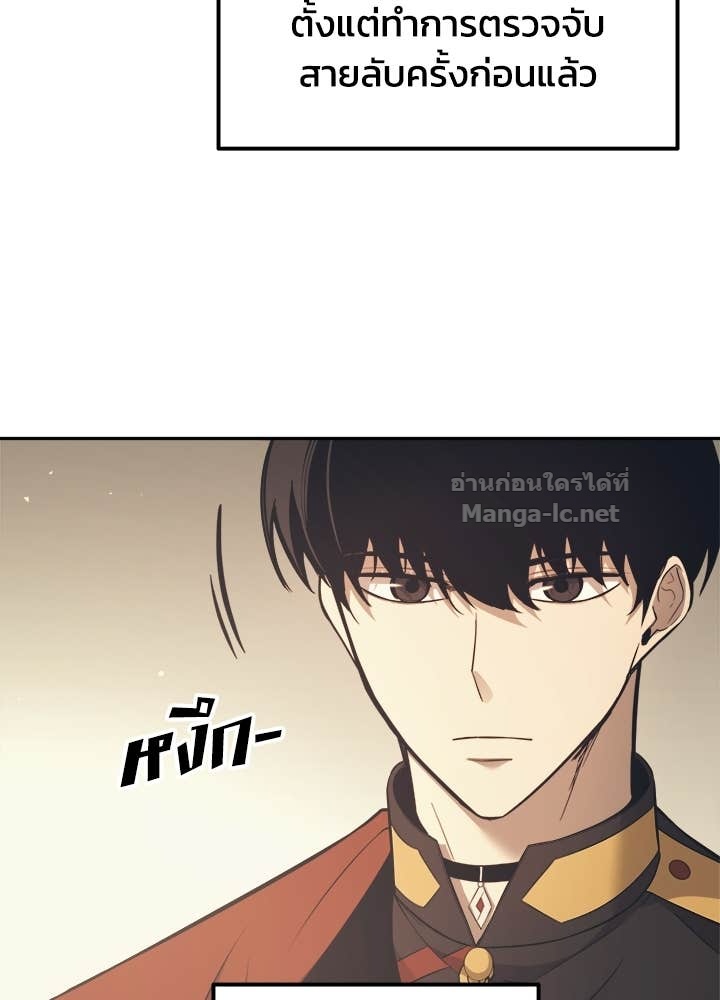 Doujin-Lc- อ่าน โดจิน มังฮวา เกาหลี ญี่ปุ่น จีน แปลไทย ผู้พิชิตเกมป้องกันฐาน ตอนที่ 1 2 3 4 5 6 7 8 9 10 11 12 13 14 ฟรี ไม่มีโฆษณา อ่าน โดจิน Manhwa เกาหลี ญี่ปุ่น จีน เรามีครบ คัดมาให้เน้นๆ โดจิน 18+ รับประกันความฟินโดย Doujin Lc