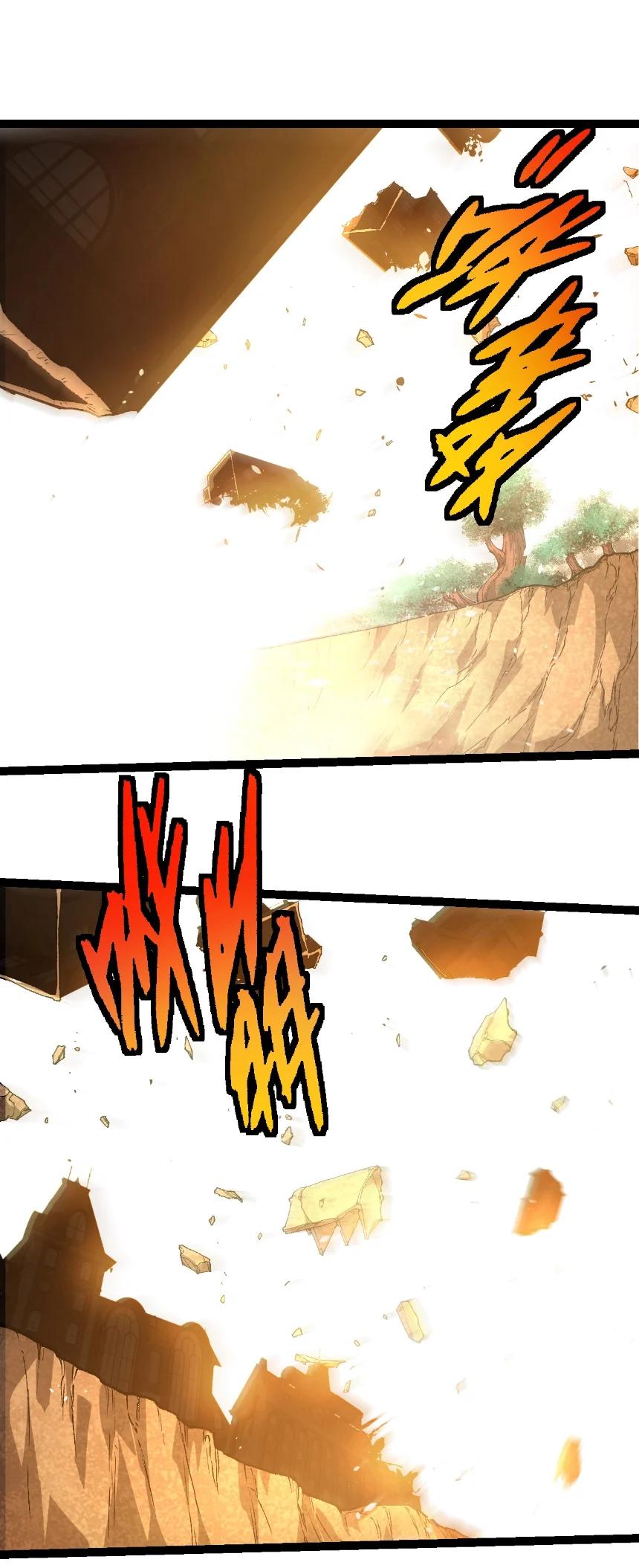 Manga-lc-com อ่านมังงะ อ่านการ์ตูน ออนไลน์ ฟรี Evolution from the Big Tree ตอนที่ 1 2 3 4 5 6 7 8 9 10 11 12 13 14 ฟรี ไม่มีโฆษณา Manga-lc - อ่าน มังงะ อ่าน การ์ตูน ออนไลน์ อ่านมังงะ ฟรี