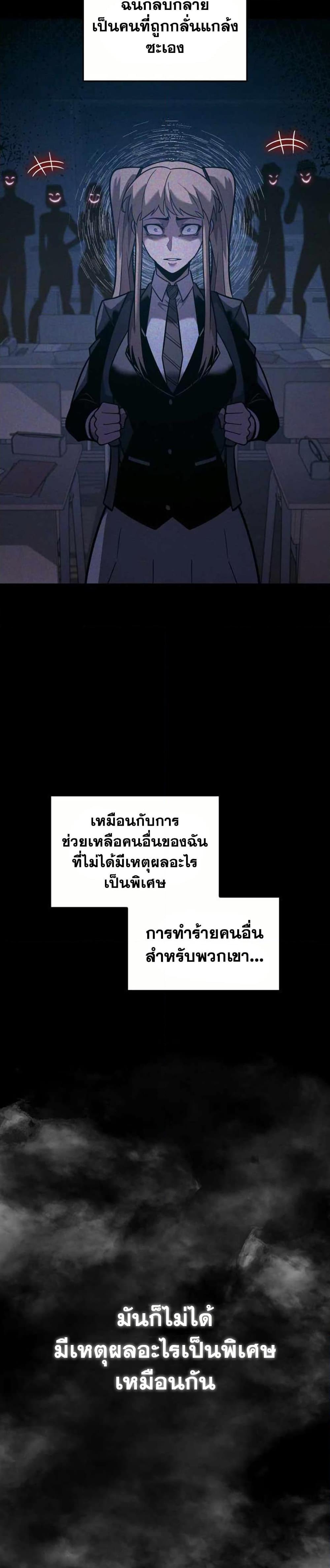 Manga-lc-com อ่านมังงะ อ่านการ์ตูน ออนไลน์ ฟรี Return of the SSS-Class Ranker ตอนที่ 1 2 3 4 5 6 7 8 9 10 11 12 13 14 ฟรี ไม่มีโฆษณา Manga-lc - อ่าน มังงะ อ่าน การ์ตูน ออนไลน์ อ่านมังงะ ฟรี