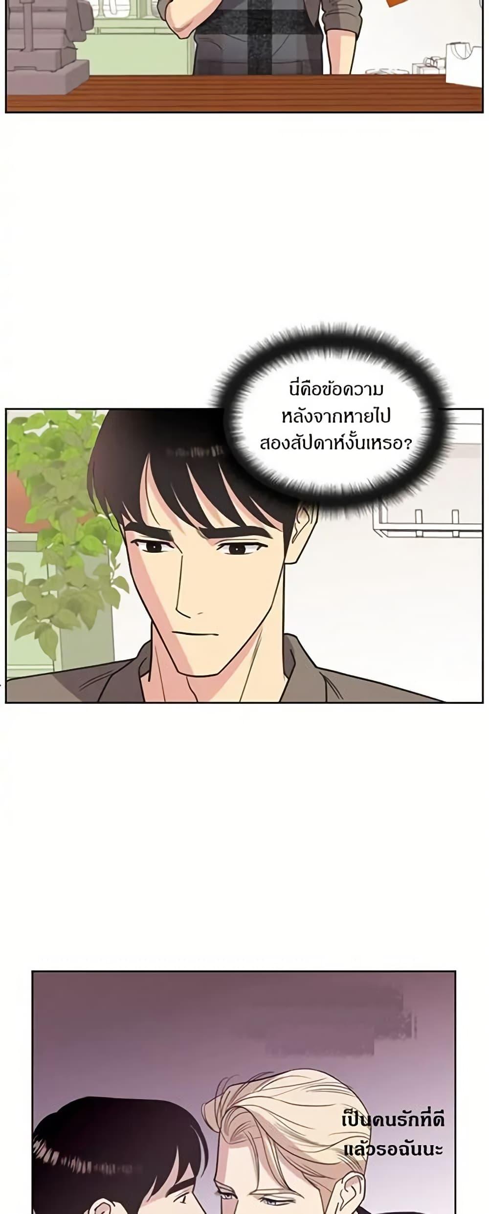 Manga-lc-com อ่านมังงะ อ่านการ์ตูน ออนไลน์ ฟรี Dear Benjamin ตอนที่ 1 2 3 4 5 6 7 8 9 10 11 12 13 14 ฟรี ไม่มีโฆษณา Manga-lc - อ่าน มังงะ อ่าน การ์ตูน ออนไลน์ อ่านมังงะ ฟรี