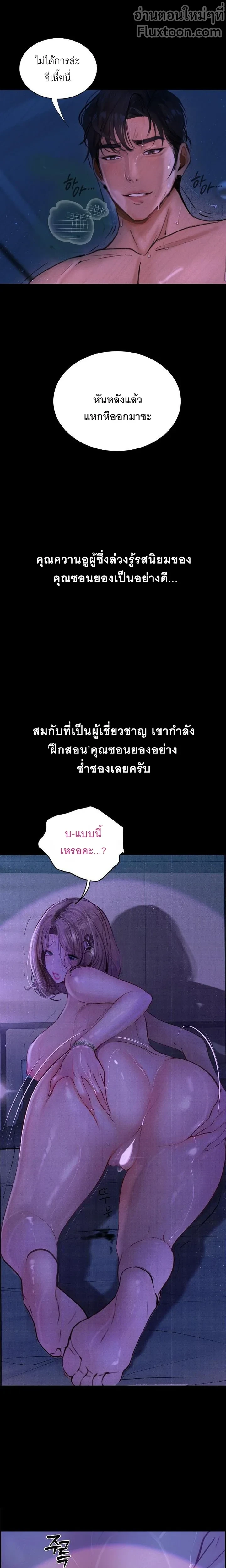 Doujin-Lc- อ่าน โดจิน มังฮวา เกาหลี ญี่ปุ่น จีน แปลไทย Observation Diary ตอนที่ 1 2 3 4 5 6 7 8 9 10 11 12 13 14 ฟรี ไม่มีโฆษณา อ่าน โดจิน Manhwa เกาหลี ญี่ปุ่น จีน เรามีครบ คัดมาให้เน้นๆ โดจิน 18+ รับประกันความฟินโดย  Doujin Lc