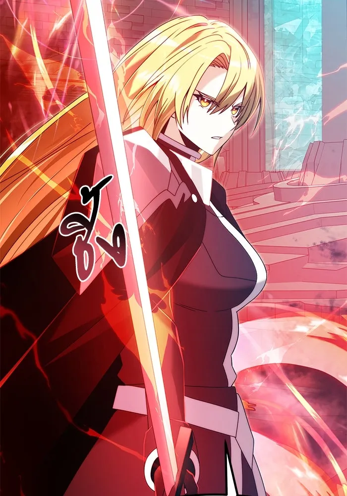 อัศวินดำล่าท้าเวลา ตอนที่ 79 รูปที่ 128