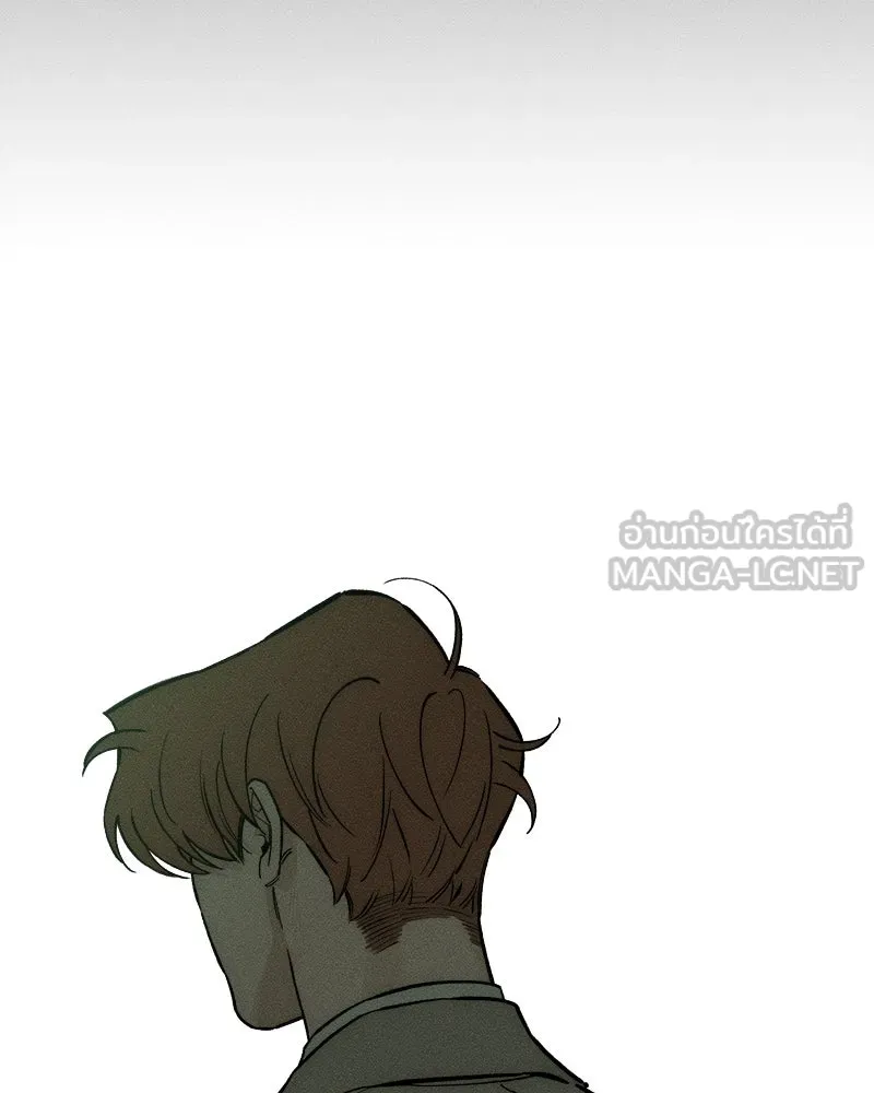 บุปผารุ่มราคะ ตอนที่ 70 รูปที่ 90