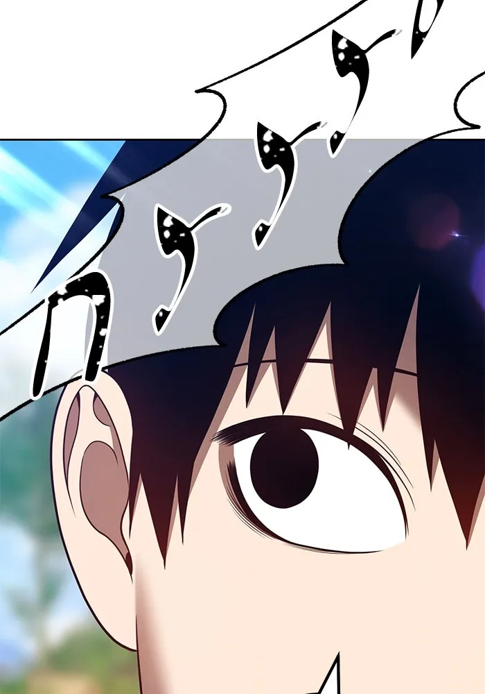 +99 ท่อนไม้พร้อมบวก ตอนที่ 36 รูปที่ 250