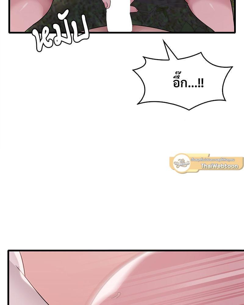 Doujin-Lc- อ่าน โดจิน มังฮวา เกาหลี ญี่ปุ่น จีน แปลไทย Drunk on You ตอนที่ 1 2 3 4 5 6 7 8 9 10 11 12 13 14 ฟรี ไม่มีโฆษณา อ่าน โดจิน Manhwa เกาหลี ญี่ปุ่น จีน เรามีครบ คัดมาให้เน้นๆ โดจิน 18+ รับประกันความฟินโดย  Doujin Lc