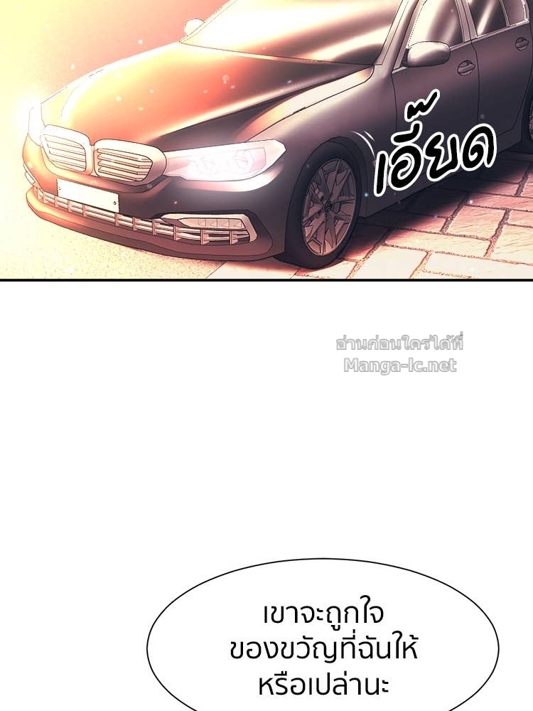 Doujin-Lc- อ่าน โดจิน มังฮวา เกาหลี ญี่ปุ่น จีน แปลไทย โคตรแกร่ง ตอนที่ 1 2 3 4 5 6 7 8 9 10 11 12 13 14 ฟรี ไม่มีโฆษณา อ่าน โดจิน Manhwa เกาหลี ญี่ปุ่น จีน เรามีครบ คัดมาให้เน้นๆ โดจิน 18+ รับประกันความฟินโดย Doujin Lc