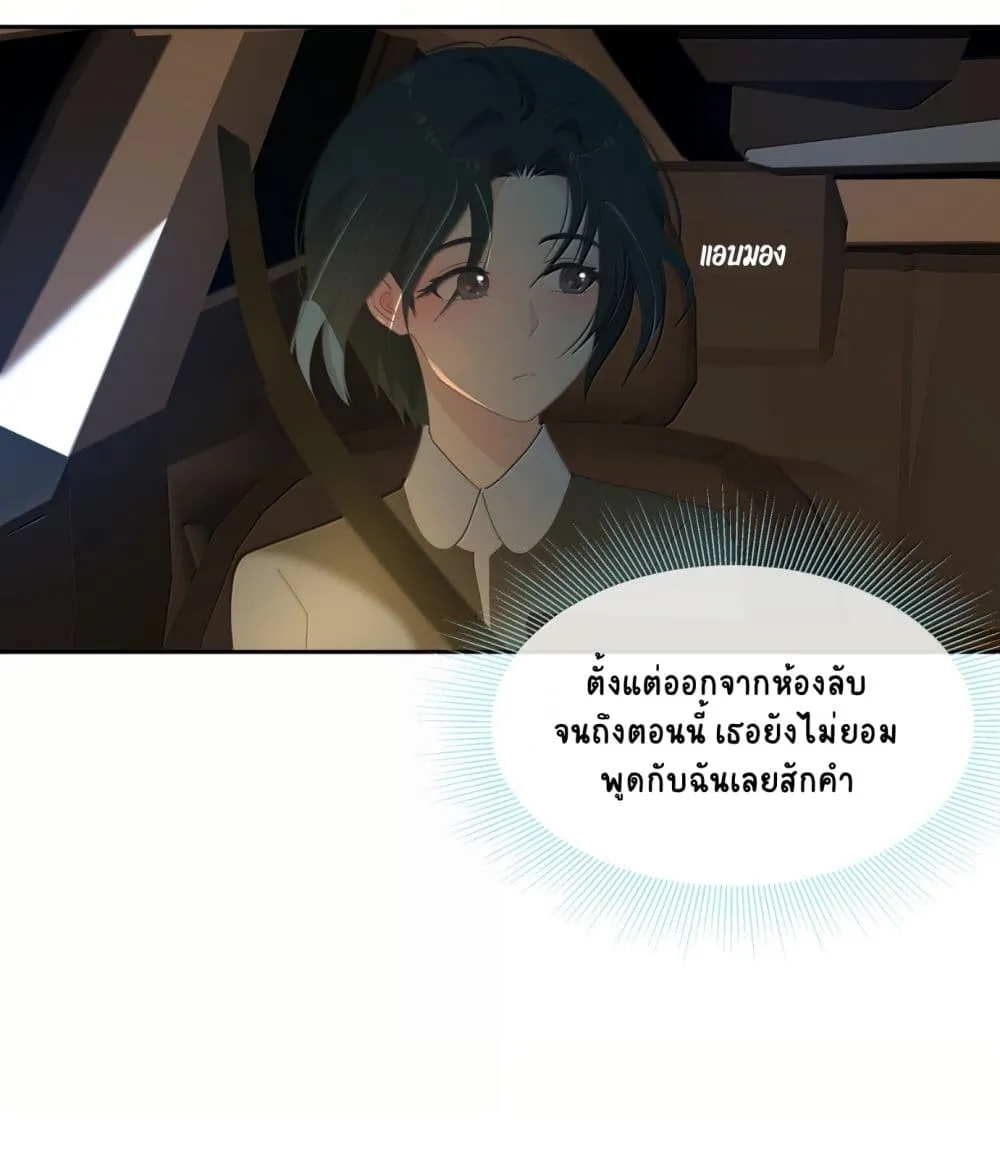 Manga-lc-com อ่านมังงะ อ่านการ์ตูน ออนไลน์ ฟรี Chao Xia ตอนที่ 1 2 3 4 5 6 7 8 9 10 11 12 13 14 ฟรี ไม่มีโฆษณา Manga-lc - อ่าน มังงะ อ่าน การ์ตูน ออนไลน์ อ่านมังงะ ฟรี