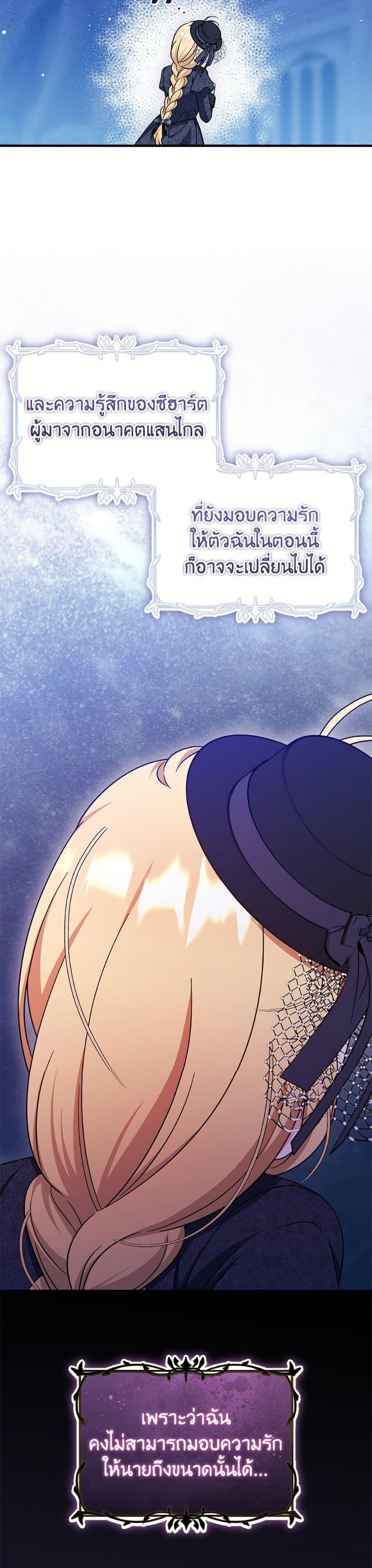 Manga-lc-com อ่านมังงะ อ่านการ์ตูน ออนไลน์ ฟรี Baby Pharmacist Princess ตอนที่ 1 2 3 4 5 6 7 8 9 10 11 12 13 14 ฟรี ไม่มีโฆษณา Manga-lc - อ่าน มังงะ อ่าน การ์ตูน ออนไลน์ อ่านมังงะ ฟรี