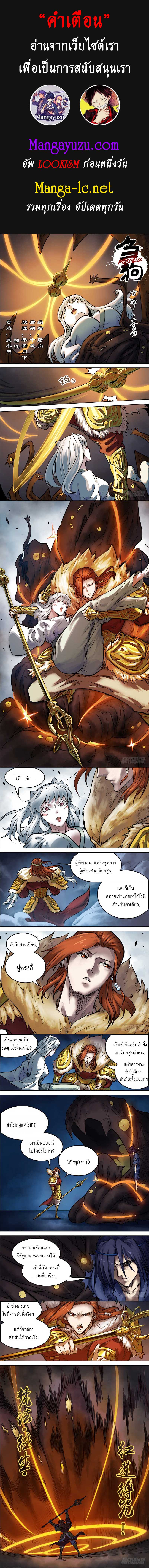 Doujin-Lc- อ่าน โดจิน มังฮวา เกาหลี ญี่ปุ่น จีน แปลไทย chu ตอนที่ 1 2 3 4 5 6 7 8 9 10 11 12 13 14 ฟรี ไม่มีโฆษณา อ่าน โดจิน Manhwa เกาหลี ญี่ปุ่น จีน เรามีครบ คัดมาให้เน้นๆ โดจิน 18+ รับประกันความฟินโดย  Doujin Lc