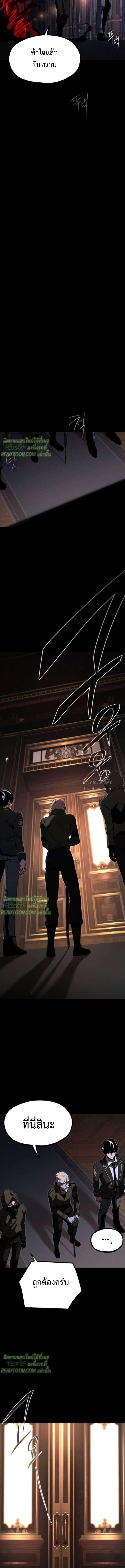 Manga-lc-com อ่านมังงะ อ่านการ์ตูน ออนไลน์ ฟรี I Took over The Academy With a Single Sashimi Knife ตอนที่ 1 2 3 4 5 6 7 8 9 10 11 12 13 14 ฟรี ไม่มีโฆษณา Manga-lc - อ่าน มังงะ อ่าน การ์ตูน ออนไลน์ อ่านมังงะ ฟรี