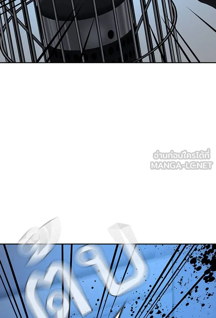 To not die ตอนที่ 62 รูปที่ 114