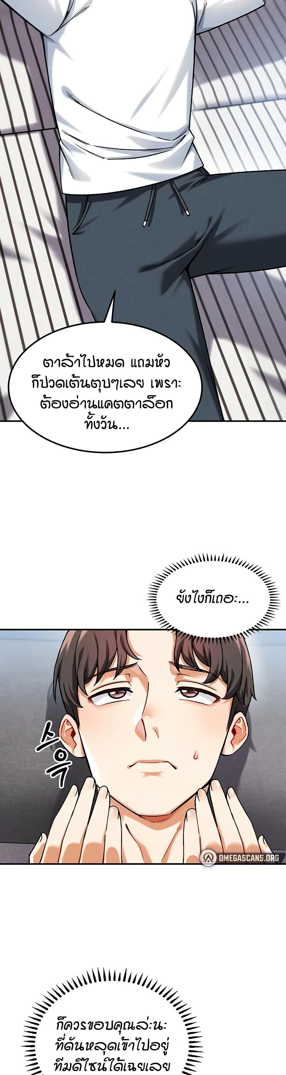 Doujin-Lc- อ่าน โดจิน มังฮวา เกาหลี ญี่ปุ่น จีน แปลไทย Wanna Join the Company ตอนที่ 1 2 3 4 5 6 7 8 9 10 11 12 13 14 ฟรี ไม่มีโฆษณา อ่าน โดจิน Manhwa เกาหลี ญี่ปุ่น จีน เรามีครบ คัดมาให้เน้นๆ โดจิน 18+ รับประกันความฟินโดย  Doujin Lc