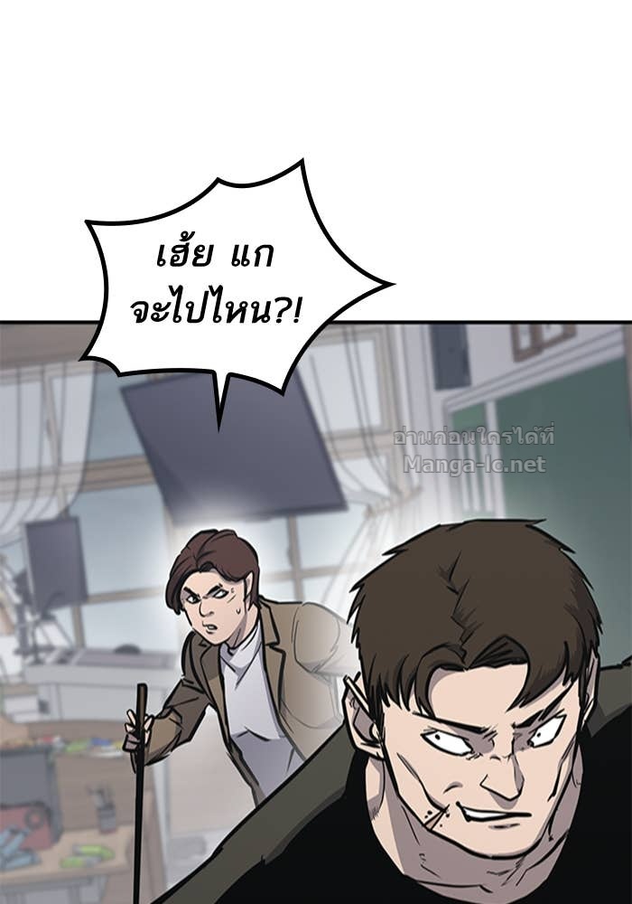 Doujin-Lc- อ่าน โดจิน มังฮวา เกาหลี ญี่ปุ่น จีน แปลไทย HECTOPASCAL ตอนที่ 1 2 3 4 5 6 7 8 9 10 11 12 13 14 ฟรี ไม่มีโฆษณา อ่าน โดจิน Manhwa เกาหลี ญี่ปุ่น จีน เรามีครบ คัดมาให้เน้นๆ โดจิน 18+ รับประกันความฟินโดย Doujin Lc