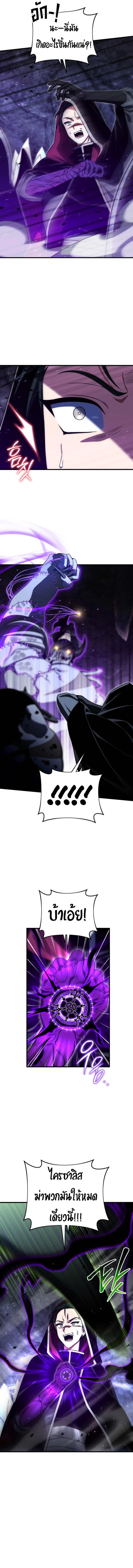 Doujin-Lc- อ่าน โดจิน มังฮวา เกาหลี ญี่ปุ่น จีน แปลไทย Player Who Returned 10,000 Years Later ตอนที่ 1 2 3 4 5 6 7 8 9 10 11 12 13 14 ฟรี ไม่มีโฆษณา อ่าน โดจิน Manhwa เกาหลี ญี่ปุ่น จีน เรามีครบ คัดมาให้เน้นๆ โดจิน 18+ รับประกันความฟินโดย  Doujin Lc