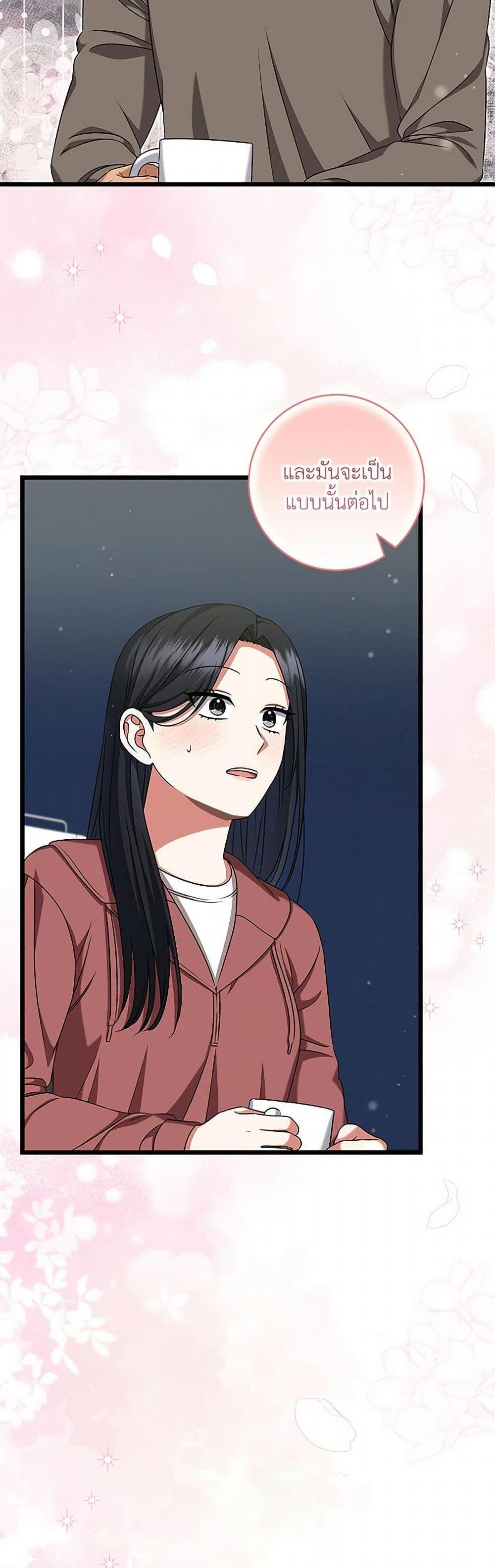 Manga-lc-com อ่านมังงะ อ่านการ์ตูน ออนไลน์ ฟรี Welcome to Dungeon Hotel ตอนที่ 1 2 3 4 5 6 7 8 9 10 11 12 13 14 ฟรี ไม่มีโฆษณา Manga-lc - อ่าน มังงะ อ่าน การ์ตูน ออนไลน์ อ่านมังงะ ฟรี