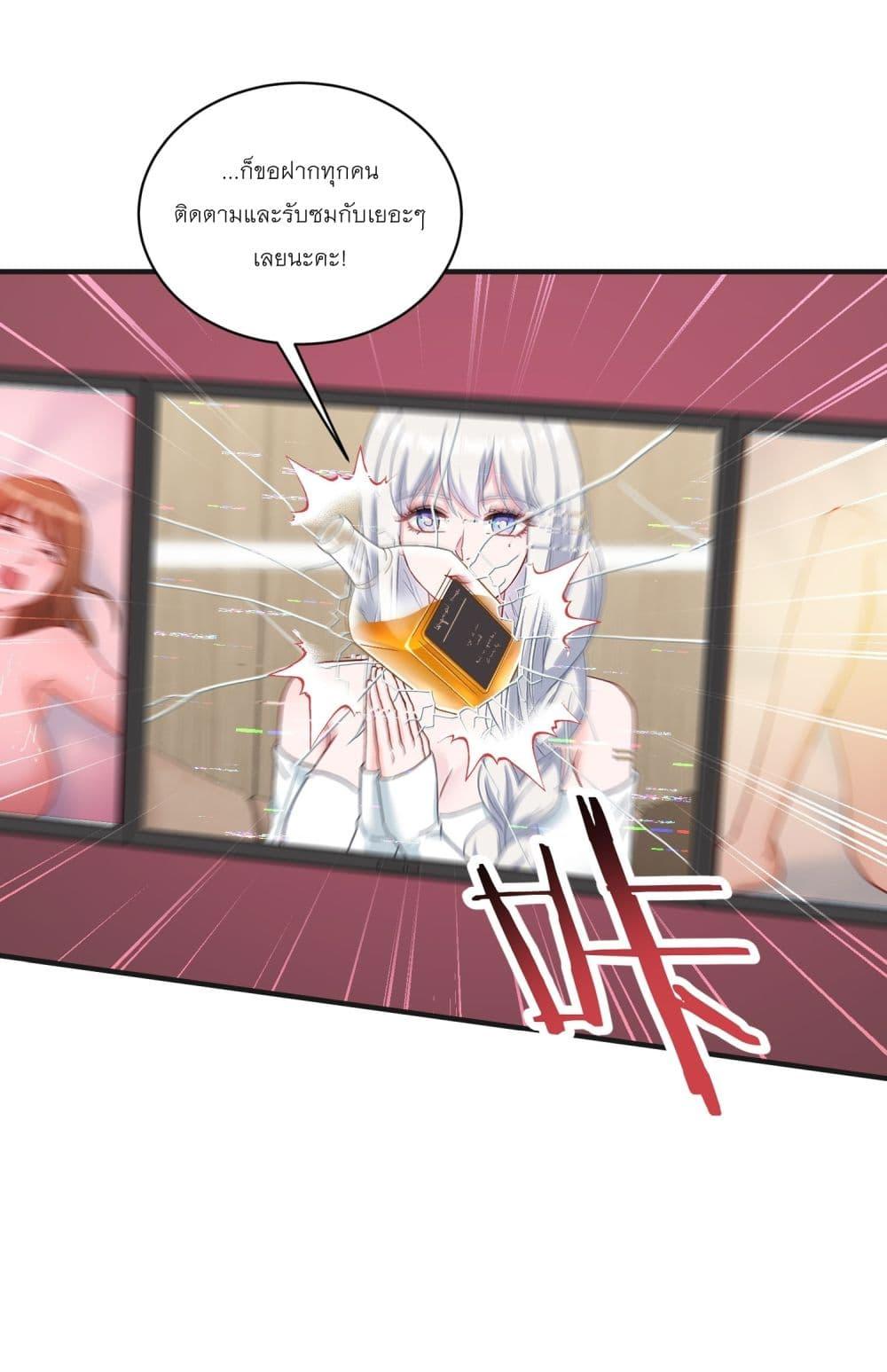 Manga-lc-com อ่านมังงะ อ่านการ์ตูน ออนไลน์ ฟรี Became a Billionaire After Dog Licking Improperly ตอนที่ 1 2 3 4 5 6 7 8 9 10 11 12 13 14 ฟรี ไม่มีโฆษณา Manga-lc - อ่าน มังงะ อ่าน การ์ตูน ออนไลน์ อ่านมังงะ ฟรี