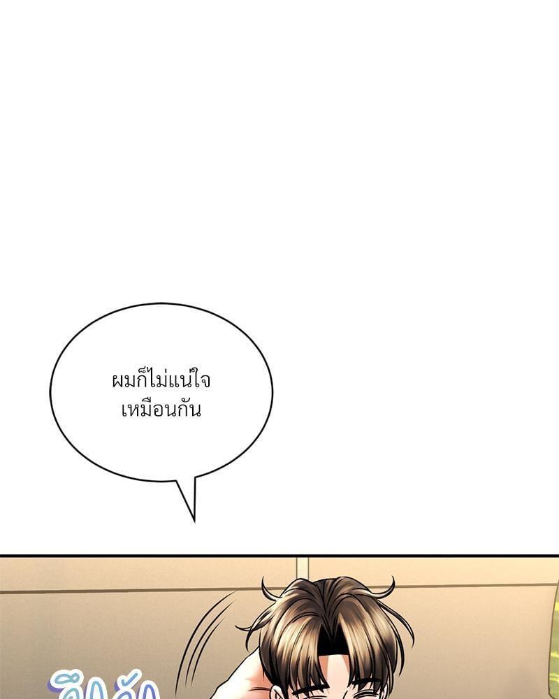 Doujin-Lc- อ่าน โดจิน มังฮวา เกาหลี ญี่ปุ่น จีน แปลไทย Herbal Love Story ตอนที่ 1 2 3 4 5 6 7 8 9 10 11 12 13 14 ฟรี ไม่มีโฆษณา อ่าน โดจิน Manhwa เกาหลี ญี่ปุ่น จีน เรามีครบ คัดมาให้เน้นๆ โดจิน 18+ รับประกันความฟินโดย  Doujin Lc