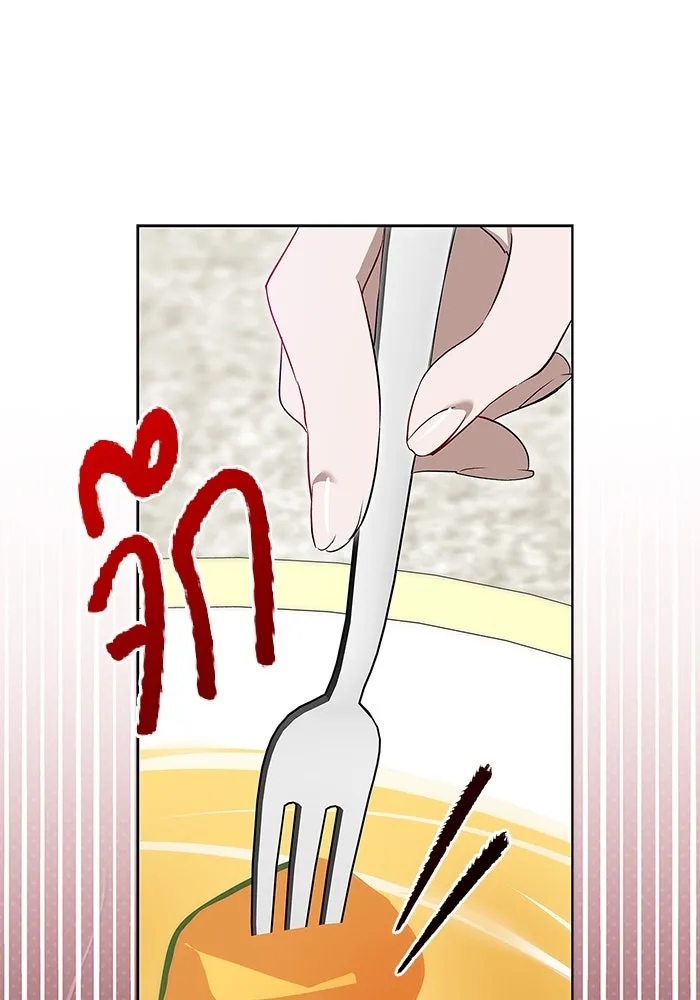 ขอวิธีส่งสามีลงนรก ตอนที่ 15 รูปที่ 88