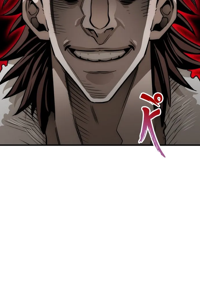 เส้นทางสู่เทพมาร ตอนที่ 21 รูปที่ 253