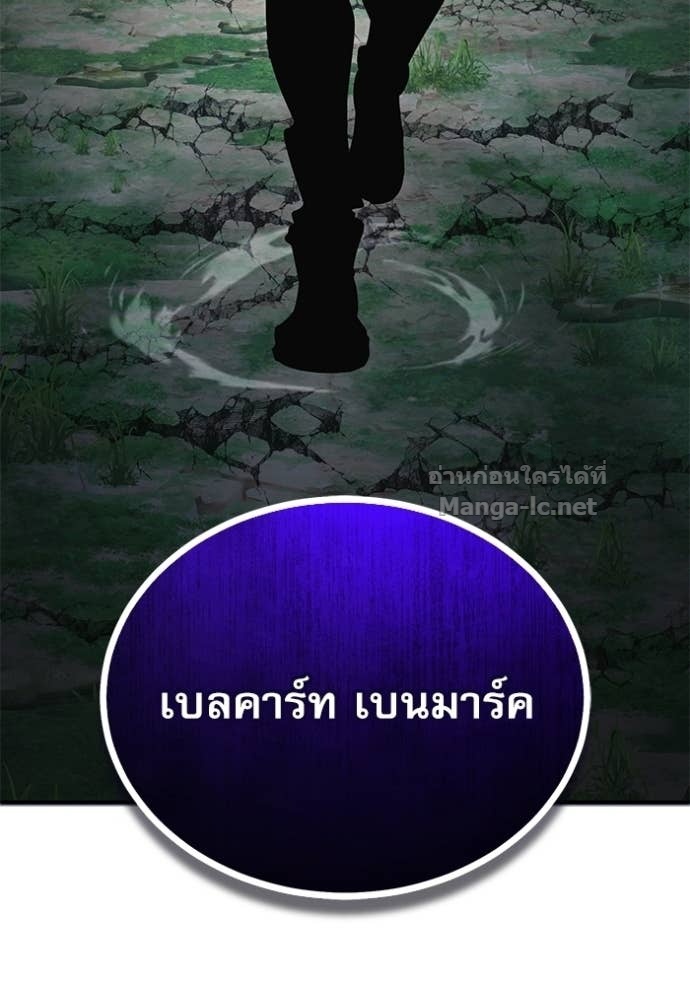 Doujin-Lc- อ่าน โดจิน มังฮวา เกาหลี ญี่ปุ่น จีน แปลไทย ศาสตราจารย์จำเป็นแห่งอะคาเดมี ตอนที่ 1 2 3 4 5 6 7 8 9 10 11 12 13 14 ฟรี ไม่มีโฆษณา อ่าน โดจิน Manhwa เกาหลี ญี่ปุ่น จีน เรามีครบ คัดมาให้เน้นๆ โดจิน 18+ รับประกันความฟินโดย Doujin Lc