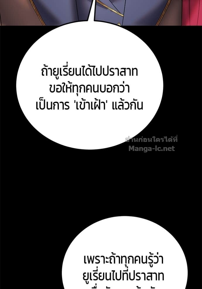 Doujin-Lc- อ่าน โดจิน มังฮวา เกาหลี ญี่ปุ่น จีน แปลไทย แกร่งเกินผู้กล้า แต่ซ่าไม่ได้ ตอนที่ 1 2 3 4 5 6 7 8 9 10 11 12 13 14 ฟรี ไม่มีโฆษณา อ่าน โดจิน Manhwa เกาหลี ญี่ปุ่น จีน เรามีครบ คัดมาให้เน้นๆ โดจิน 18+ รับประกันความฟินโดย Doujin Lc