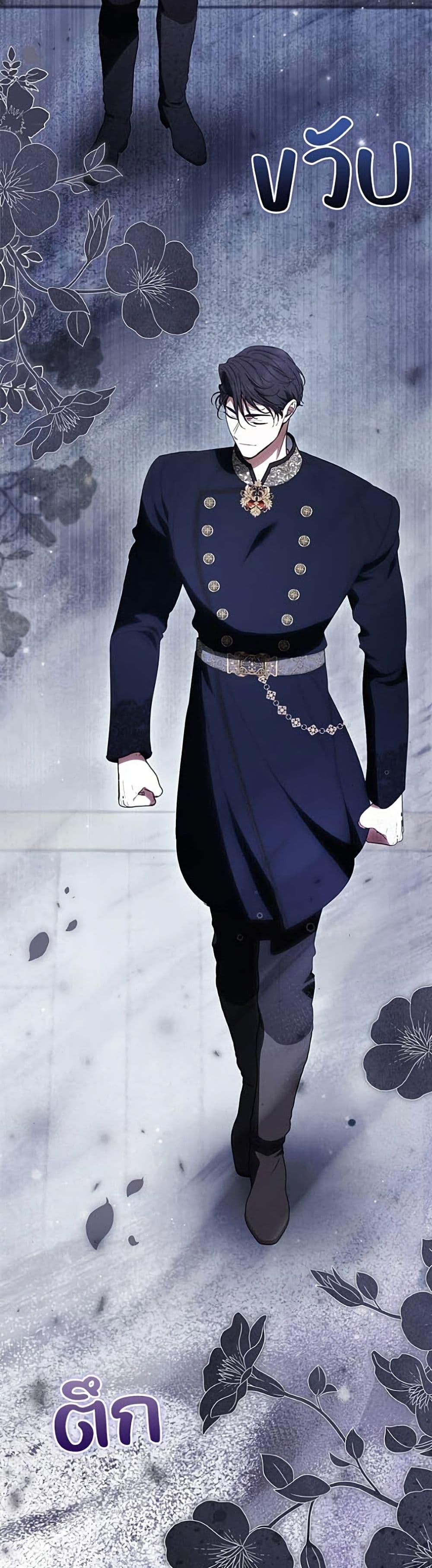 Manga-lc-com อ่านมังงะ อ่านการ์ตูน ออนไลน์ ฟรี Anyone Can Beat the Original ตอนที่ 1 2 3 4 5 6 7 8 9 10 11 12 13 14 ฟรี ไม่มีโฆษณา Manga-lc - อ่าน มังงะ อ่าน การ์ตูน ออนไลน์ อ่านมังงะ ฟรี