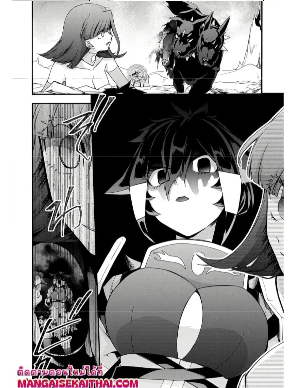 Manga-lc-com อ่านมังงะ อ่านการ์ตูน ออนไลน์ ฟรี Garbage Brave Isekai ni Shoukan Sare Suterareta Yuusha no Fukushuu Monogatari ตอนที่ 1 2 3 4 5 6 7 8 9 10 11 12 13 14 ฟรี ไม่มีโฆษณา Manga-lc - อ่าน มังงะ อ่าน การ์ตูน ออนไลน์ อ่านมังงะ ฟรี