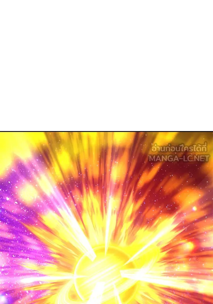 +99 ท่อนไม้พร้อมบวก ตอนที่ 14 รูปที่ 360