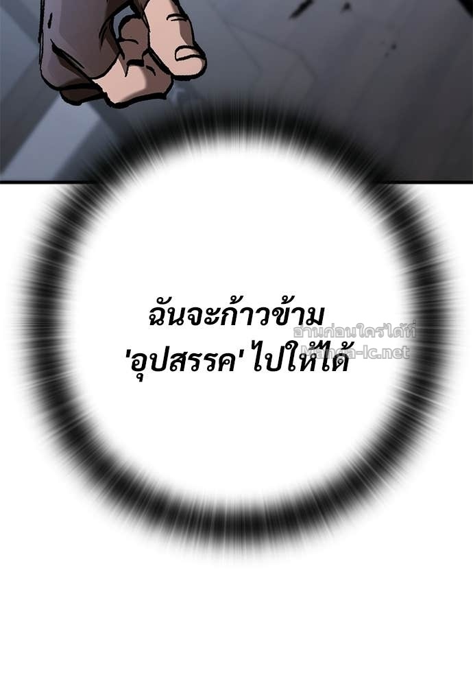 Doujin-Lc- อ่าน โดจิน มังฮวา เกาหลี ญี่ปุ่น จีน แปลไทย อัศวินวันเดียว ตอนที่ 1 2 3 4 5 6 7 8 9 10 11 12 13 14 ฟรี ไม่มีโฆษณา อ่าน โดจิน Manhwa เกาหลี ญี่ปุ่น จีน เรามีครบ คัดมาให้เน้นๆ โดจิน 18+ รับประกันความฟินโดย Doujin Lc