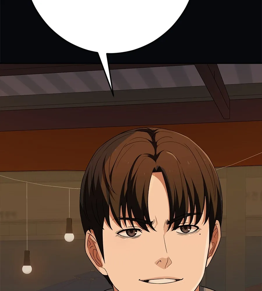 คอลเซ็นเตอร์เปลี่ยนชีวิต ตอนที่ 19 ตัดขาดทุน รูปที่ 211