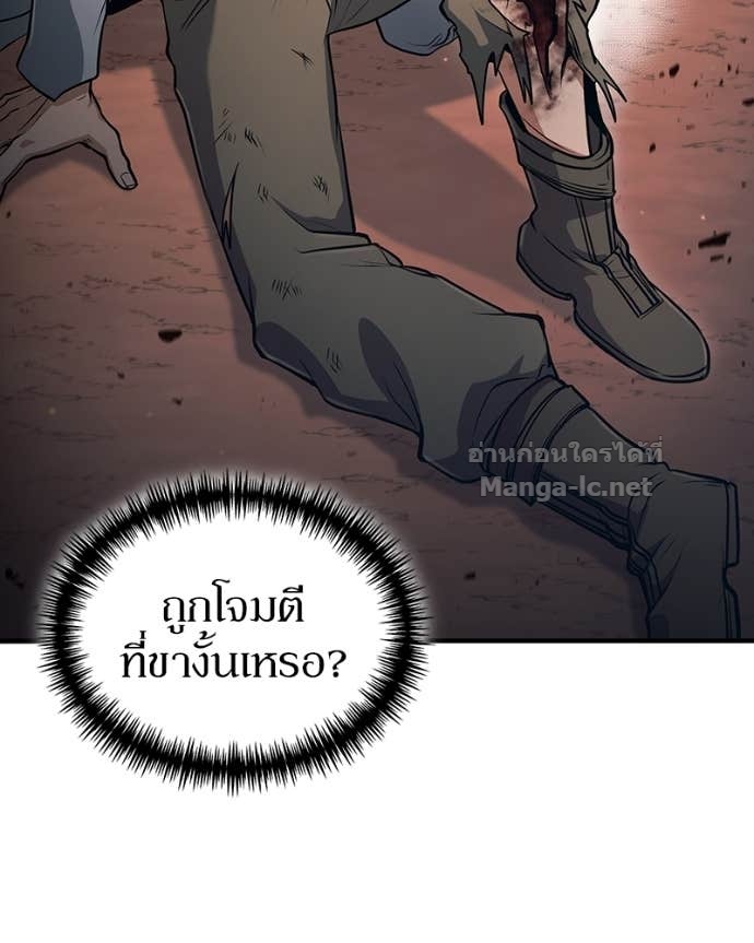 Doujin-Lc- อ่าน โดจิน มังฮวา เกาหลี ญี่ปุ่น จีน แปลไทย ฮีลเลอร์กำมะลอ ตอนที่ 1 2 3 4 5 6 7 8 9 10 11 12 13 14 ฟรี ไม่มีโฆษณา อ่าน โดจิน Manhwa เกาหลี ญี่ปุ่น จีน เรามีครบ คัดมาให้เน้นๆ โดจิน 18+ รับประกันความฟินโดย Doujin Lc