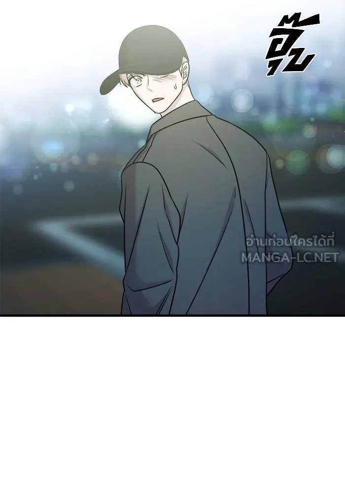 วายร้ายก็อยากมีรัก ตอนที่ 60 รูปที่ 156