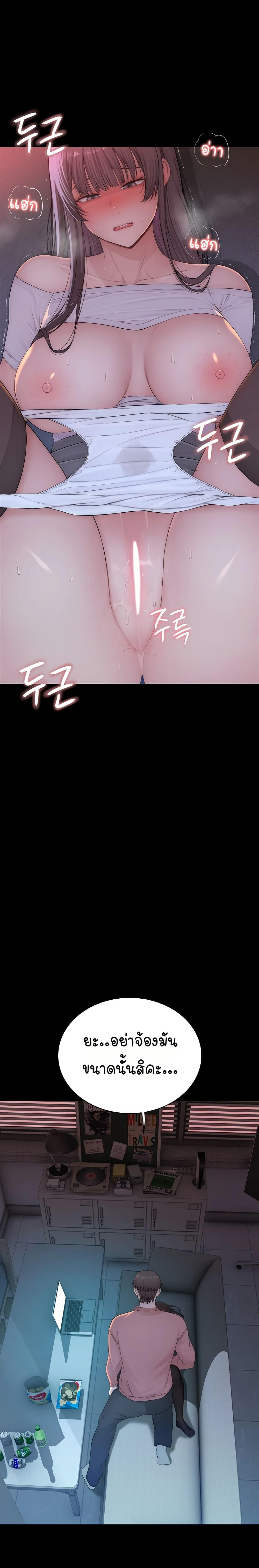 Doujin-Lc- อ่าน โดจิน มังฮวา เกาหลี ญี่ปุ่น จีน แปลไทย Disqualified as a Human Being ตอนที่ 1 2 3 4 5 6 7 8 9 10 11 12 13 14 ฟรี ไม่มีโฆษณา อ่าน โดจิน Manhwa เกาหลี ญี่ปุ่น จีน เรามีครบ คัดมาให้เน้นๆ โดจิน 18+ รับประกันความฟินโดย  Doujin Lc