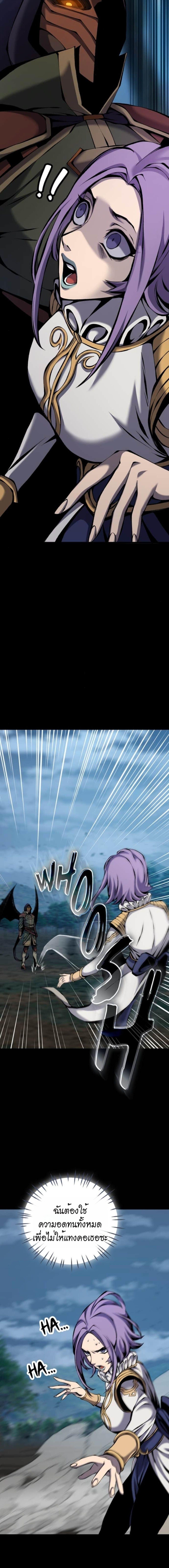 Manga-lc-com อ่านมังงะ อ่านการ์ตูน ออนไลน์ ฟรี The Primal Hunter ตอนที่ 1 2 3 4 5 6 7 8 9 10 11 12 13 14 ฟรี ไม่มีโฆษณา Manga-lc - อ่าน มังงะ อ่าน การ์ตูน ออนไลน์ อ่านมังงะ ฟรี