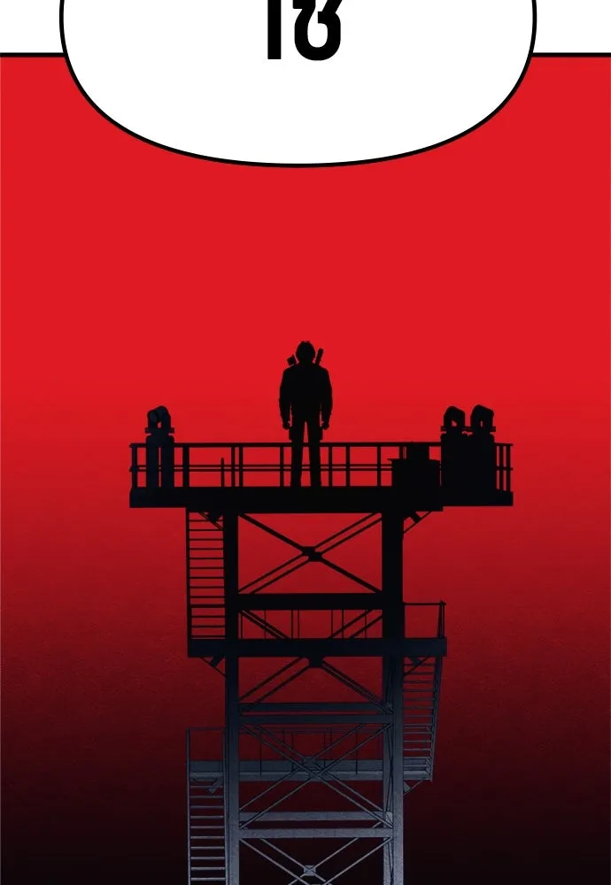 Zombie X Slasher ตอนที่ 60 รูปที่ 137